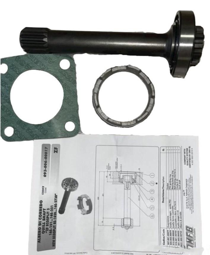 Вал отбора мощности КПП ZF 09300600017
