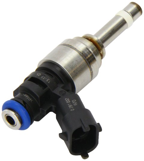 Форсунка